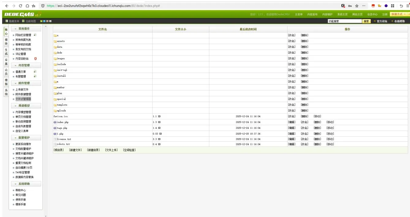 320ad4d4-ff73-4e71-8ecf-51b70346c128