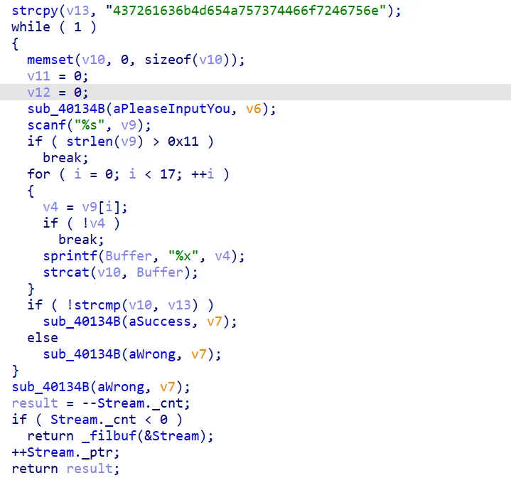 image-20241220114930767