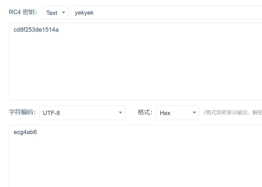 image-20250225210357646