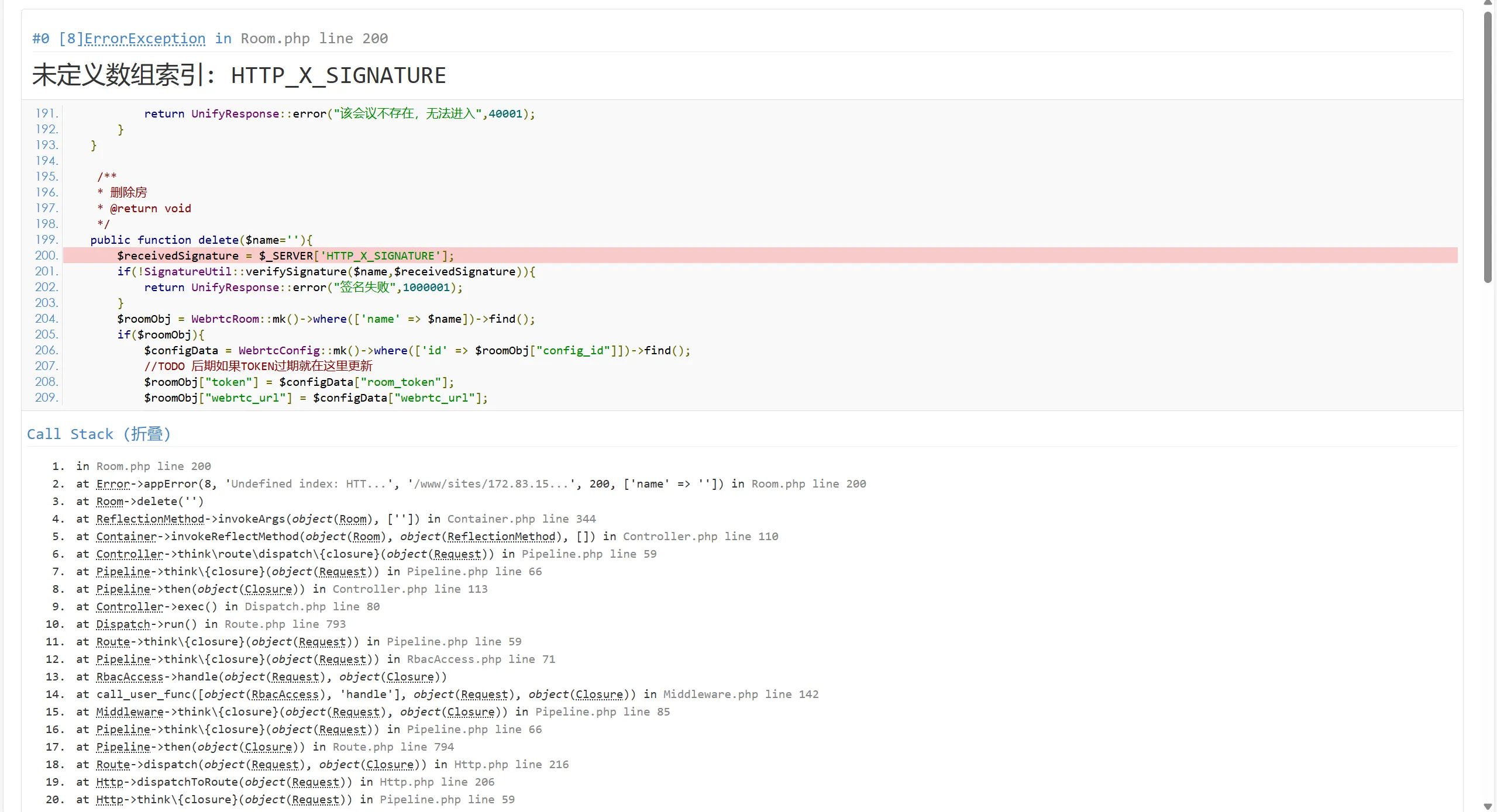 image-20250402205913233