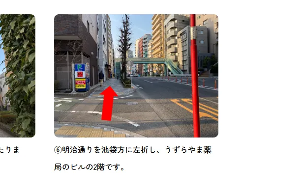 image-20250429164549782