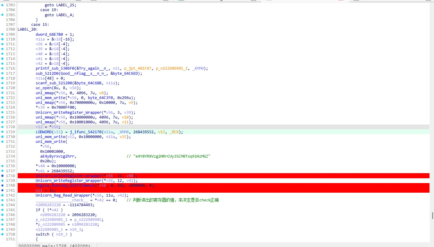 image-20251228190203306